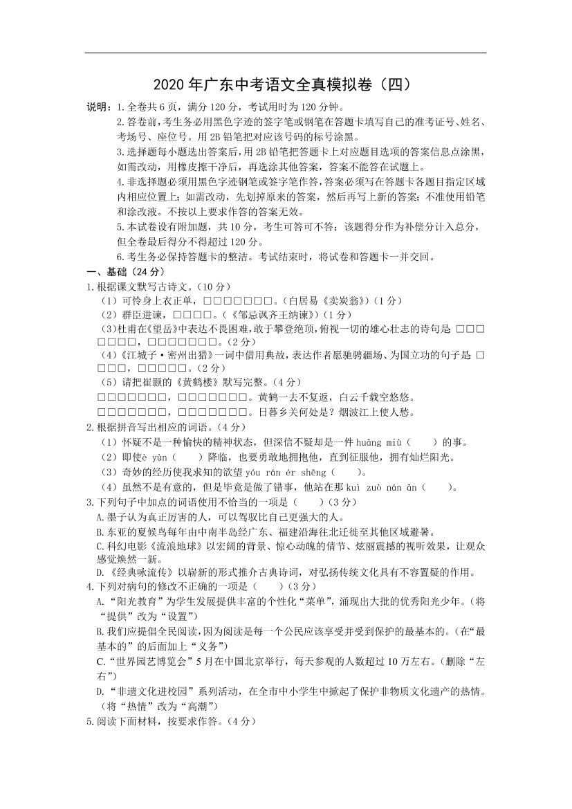 hlntv6m2vwovl60ghlntv6m2vwovl60g_1.png