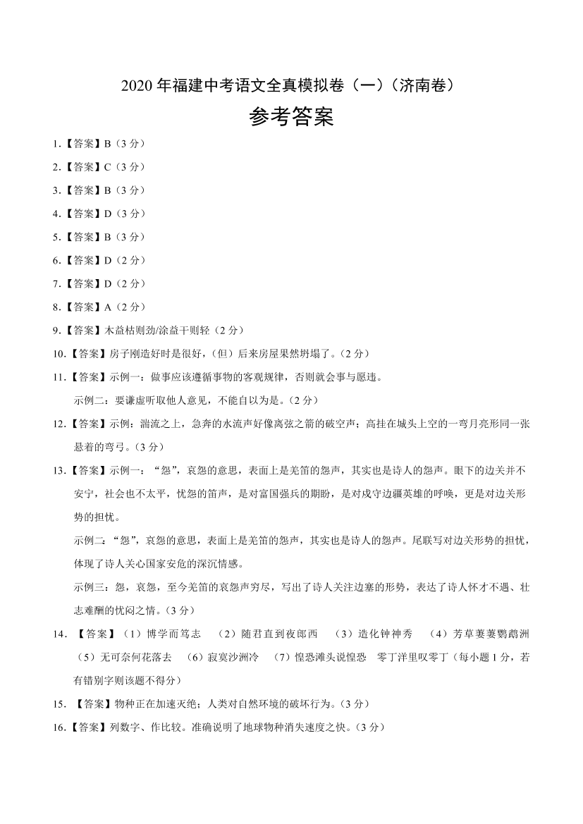 iatxi8u7cf68q4biiatxi8u7cf68q4bi_1.png
