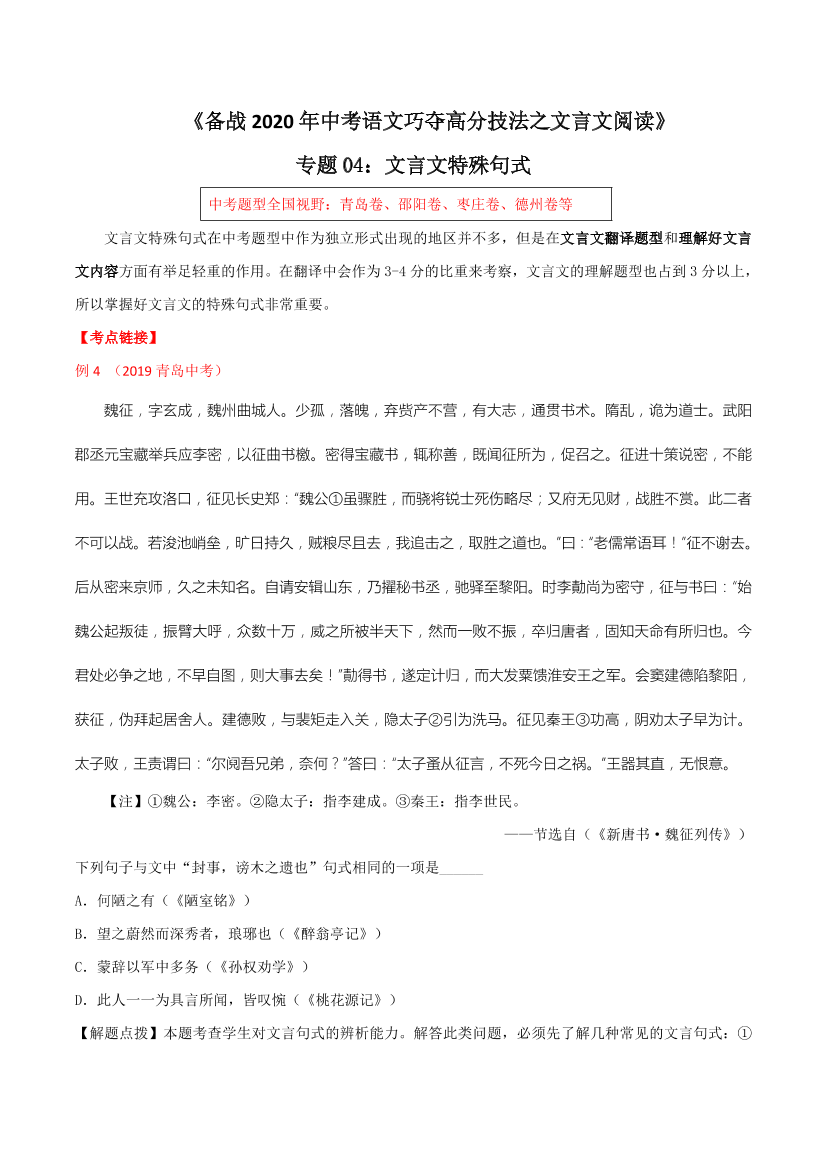 j1es9rzrqrcc48wfj1es9rzrqrcc48wf_1.png