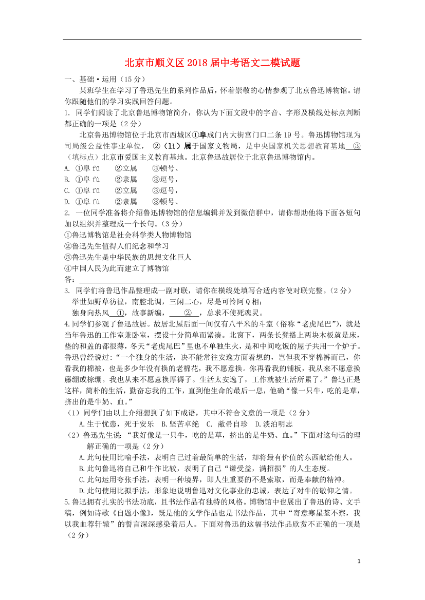 jxtito3ftv9gw93mjxtito3ftv9gw93m_1.png