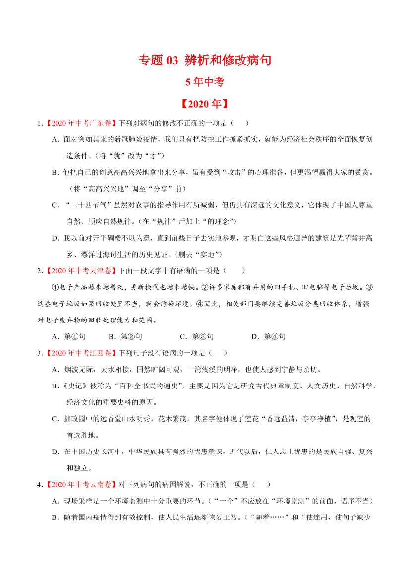 jzsq8g47eqs99wrbjzsq8g47eqs99wrb_1.png