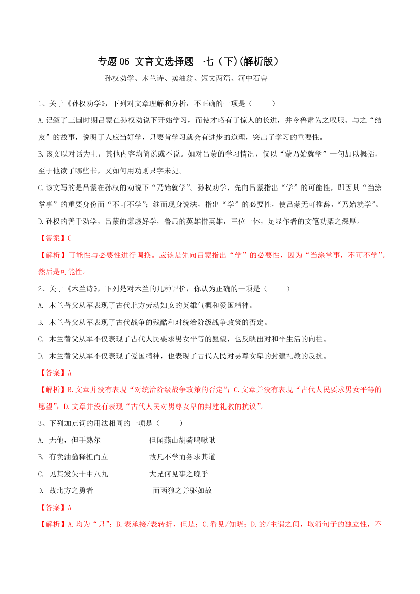 kd3h73gzuk9hvwcekd3h73gzuk9hvwce_1.png
