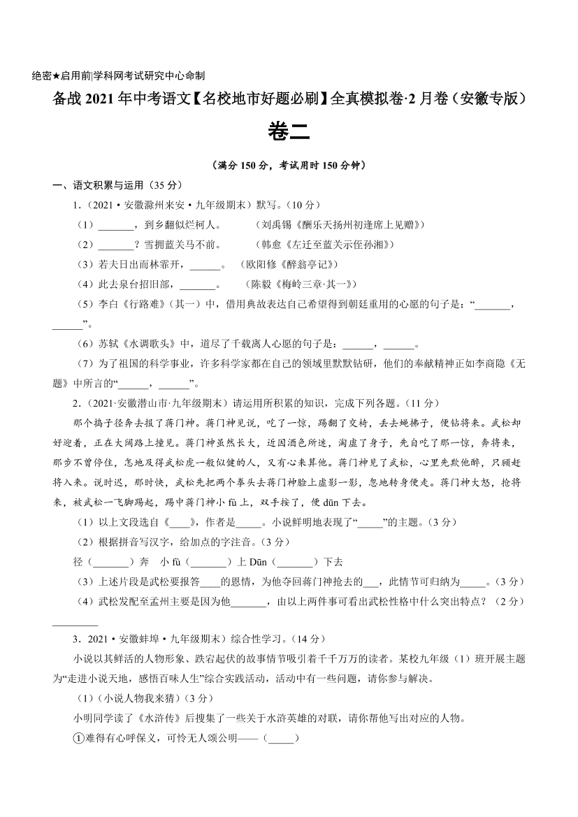 m7sstf5ezoaglz79m7sstf5ezoaglz79_1.png
