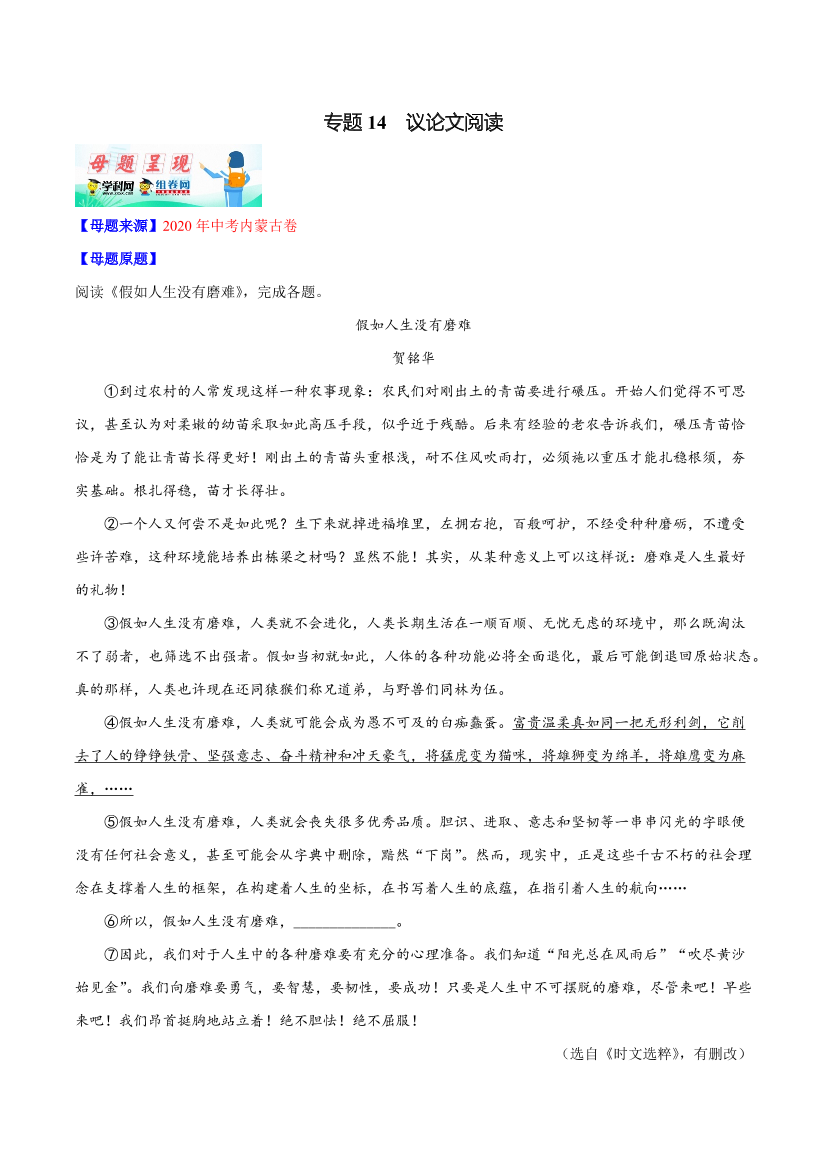 msnht7fm8svhh6ecmsnht7fm8svhh6ec_1.png
