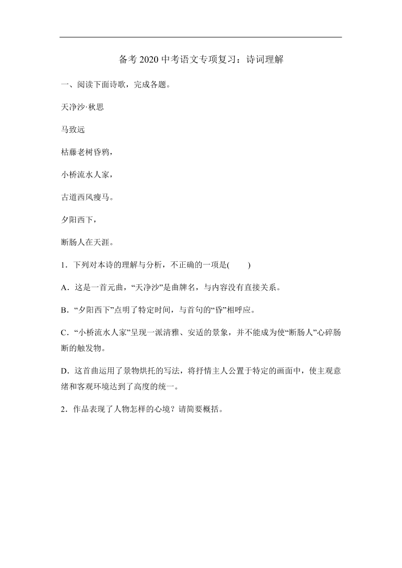 nf3lbxiiz06vi3pmnf3lbxiiz06vi3pm_1.png