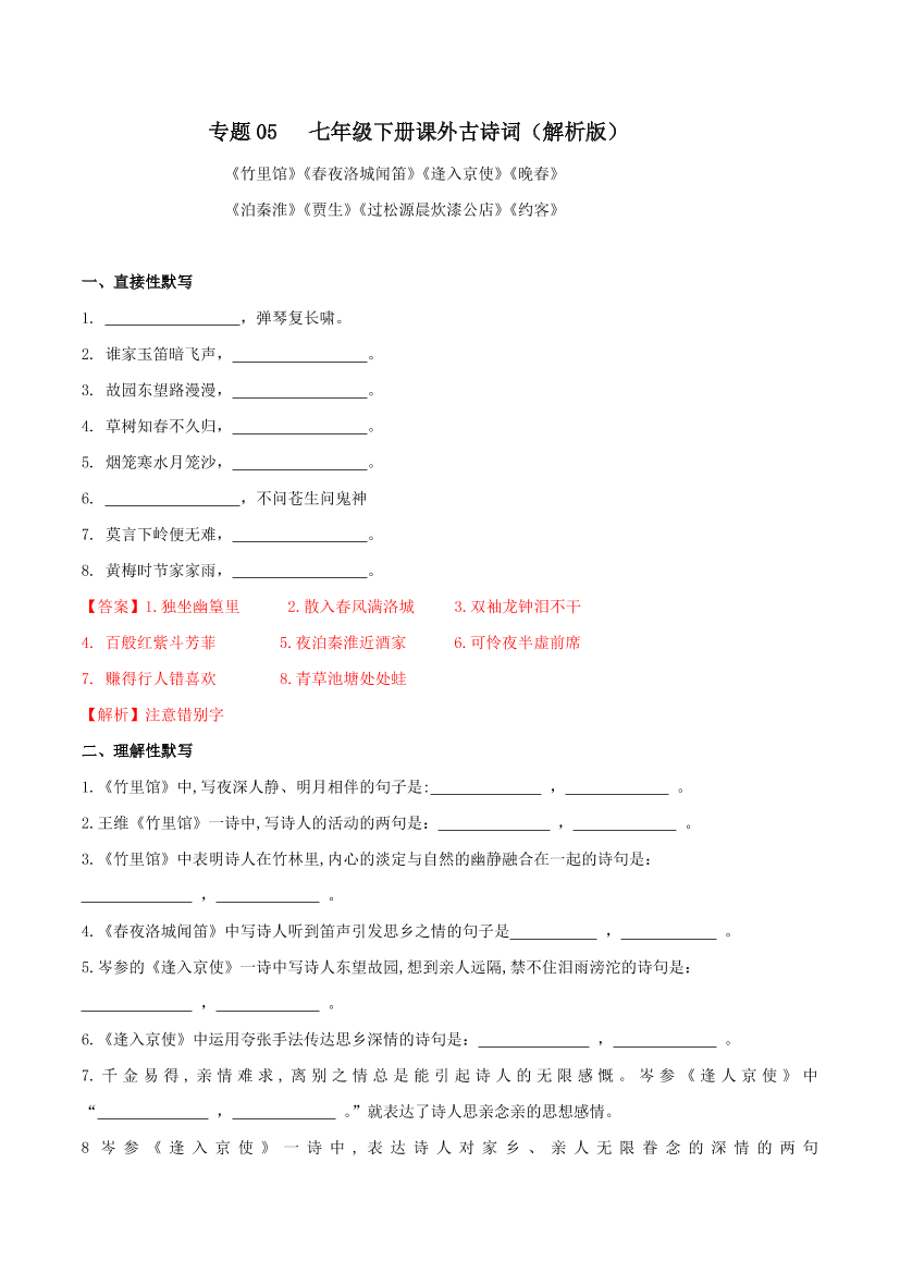 o32srihlnb2sl4kco32srihlnb2sl4kc_1.png