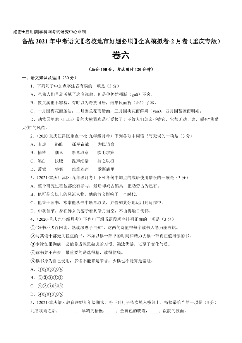 ovxb9u3qfzrvt84tovxb9u3qfzrvt84t_1.png