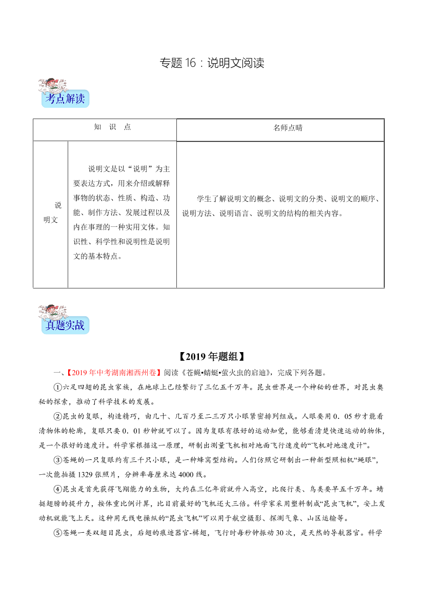 pkquz74vn9denw5apkquz74vn9denw5a_1.png