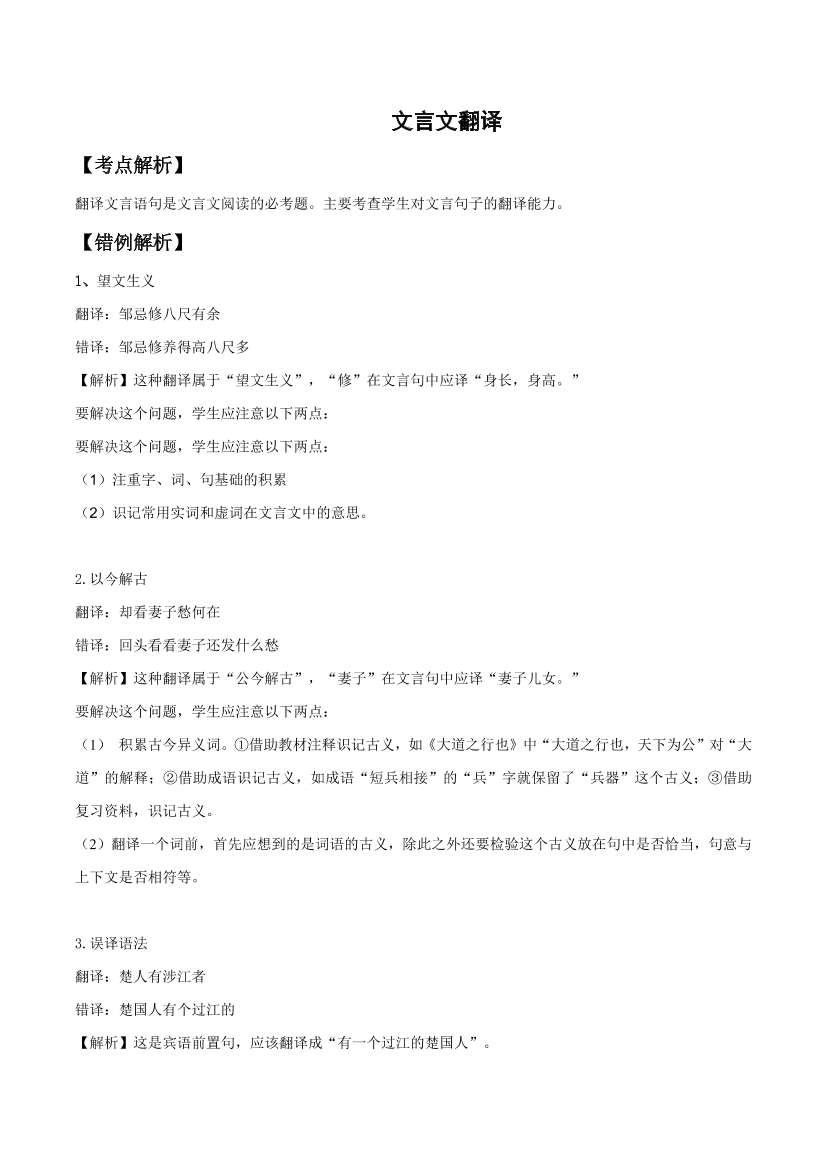 qv2ek19uia9b9rttqv2ek19uia9b9rtt_1.png
