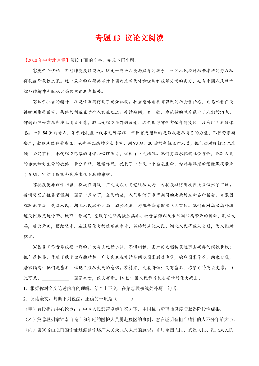 rg3togeu67vtafvwrg3togeu67vtafvw_1.png