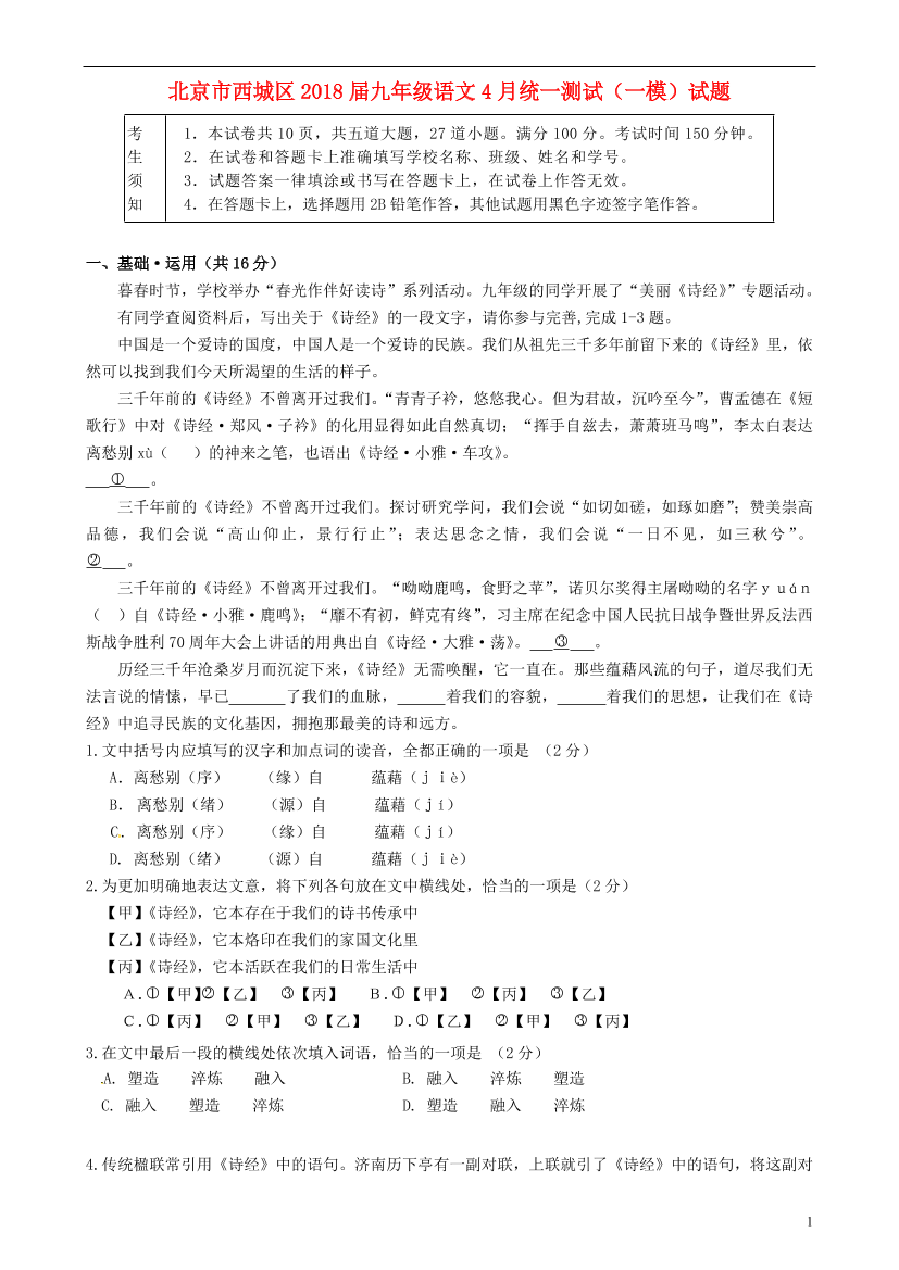 rmiz9avrqp1ul808rmiz9avrqp1ul808_1.png