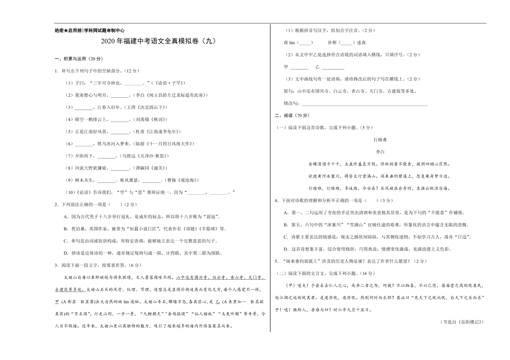 tp0ba4q55k22lc65tp0ba4q55k22lc65_1.png