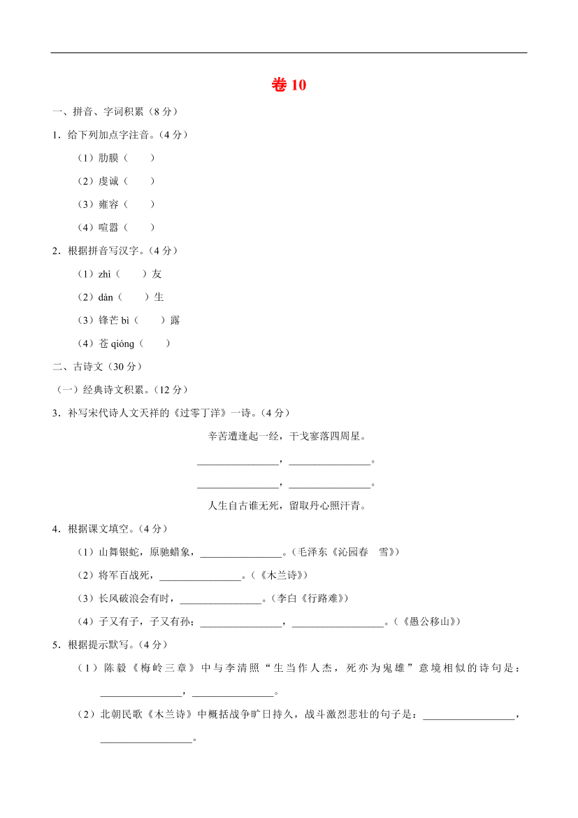 ua9c7mrekf514l5kua9c7mrekf514l5k_1.png