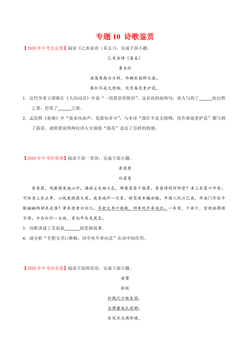 ui9ghmf2oh0z9h7aui9ghmf2oh0z9h7a_1.png