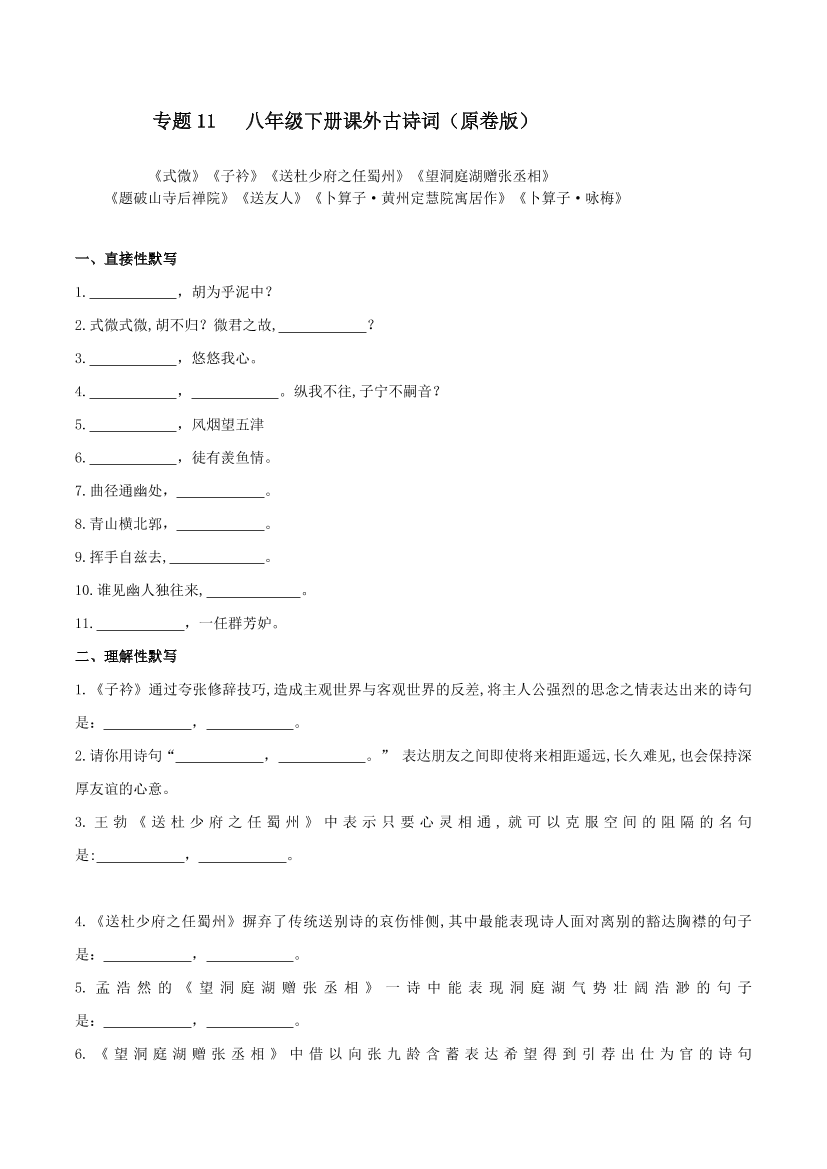 vif1o506oc1apwzzvif1o506oc1apwzz_1.png