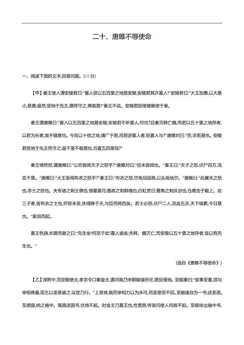 x94uzwcpcwf4b297x94uzwcpcwf4b297_1.png