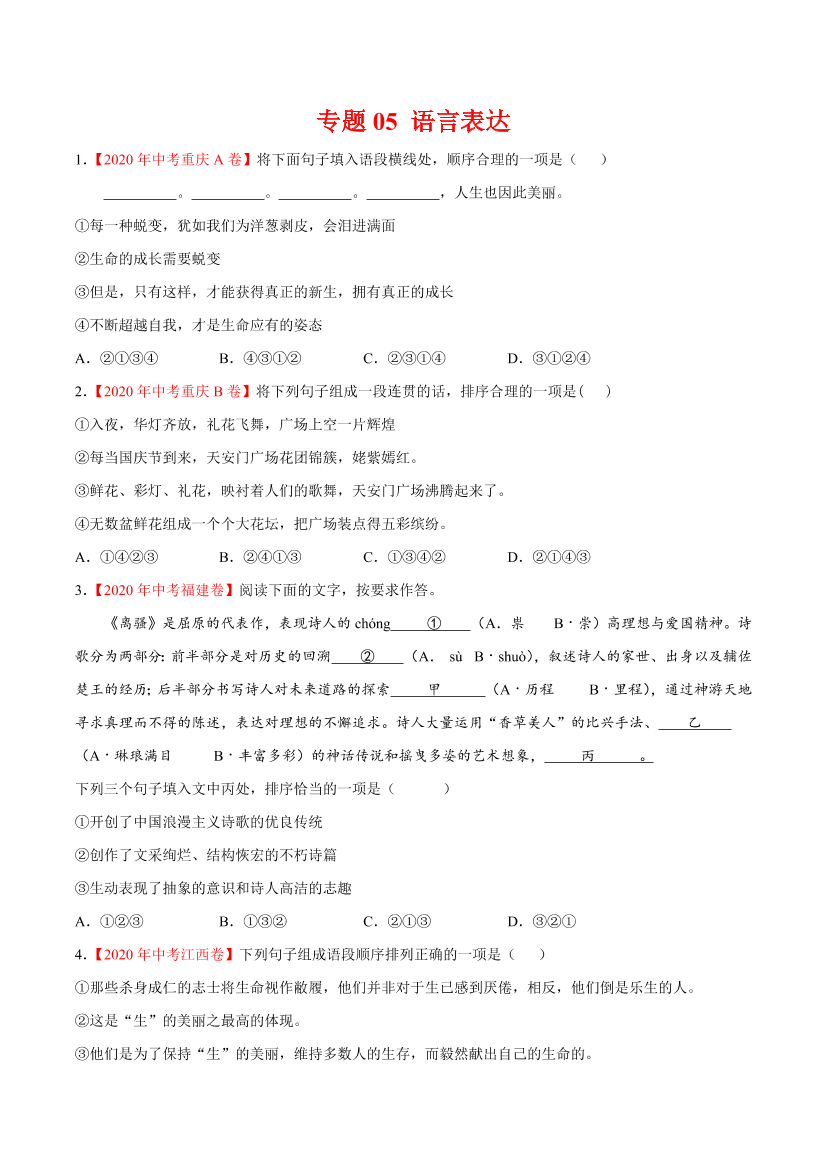 x9k4jlg6lcet55jrx9k4jlg6lcet55jr_1.png