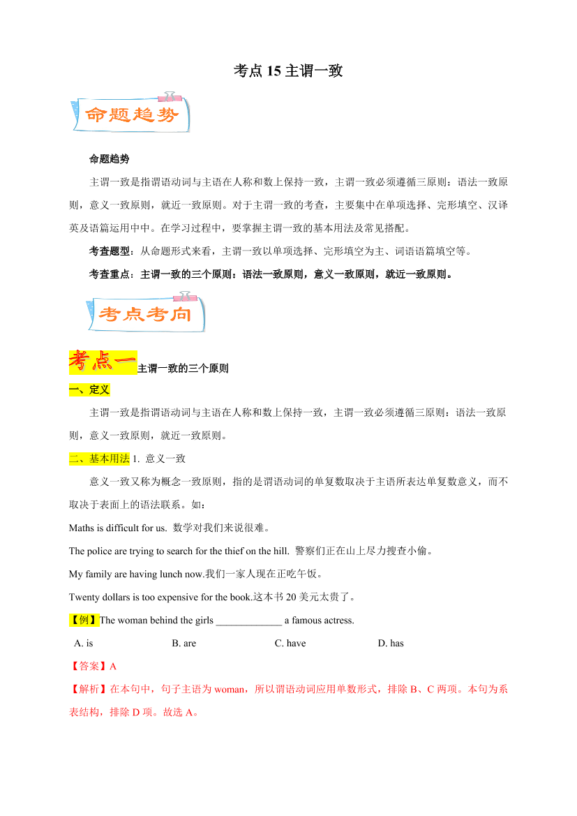 1769mvqc5zajvg9g1769mvqc5zajvg9g_1.png