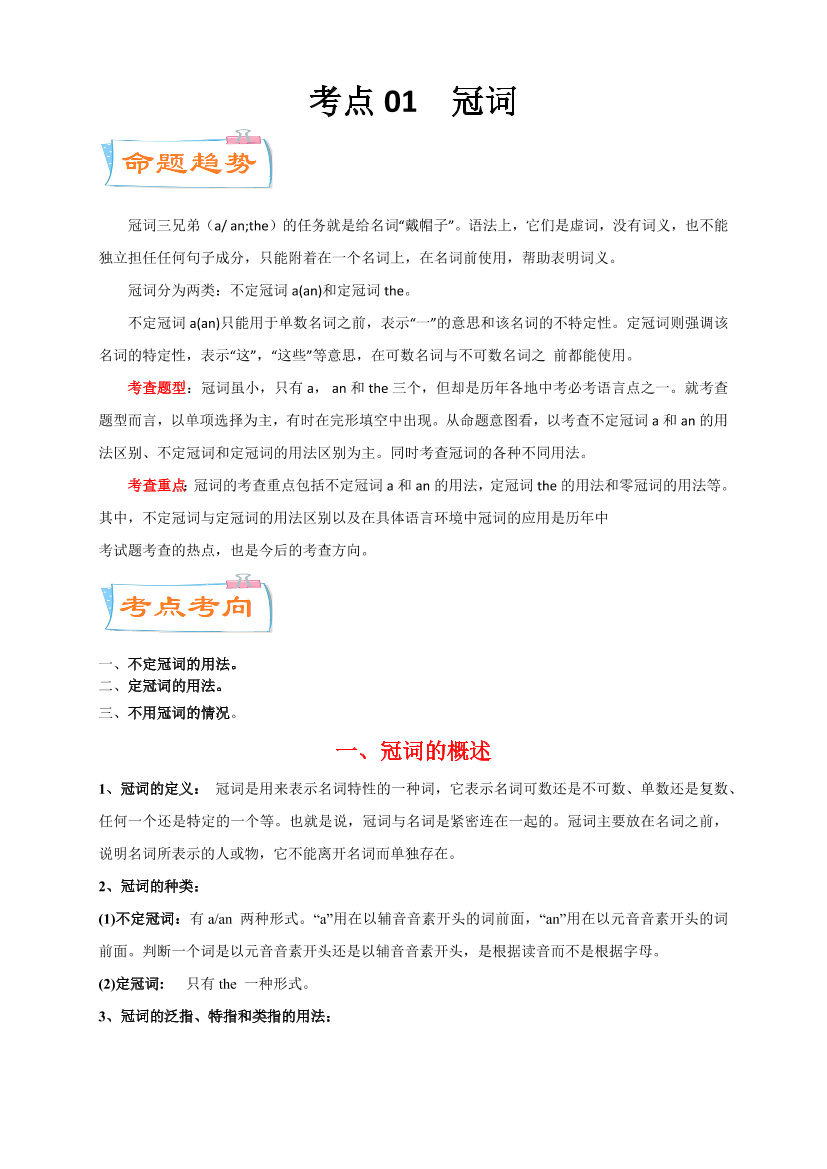 18pzhjiacwe8cxfd18pzhjiacwe8cxfd_1.png