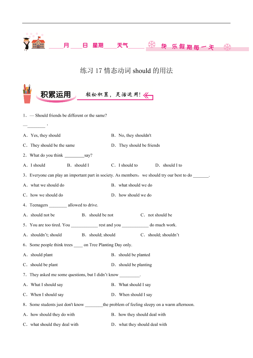 1hcqnsmcrgcjl8vb1hcqnsmcrgcjl8vb_1.png