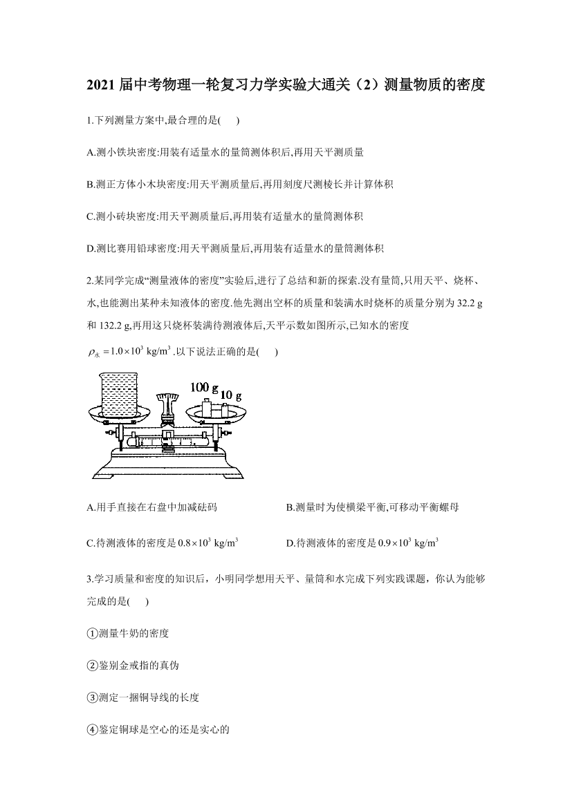1wnj7i99z0ocicna1wnj7i99z0ocicna_1.png