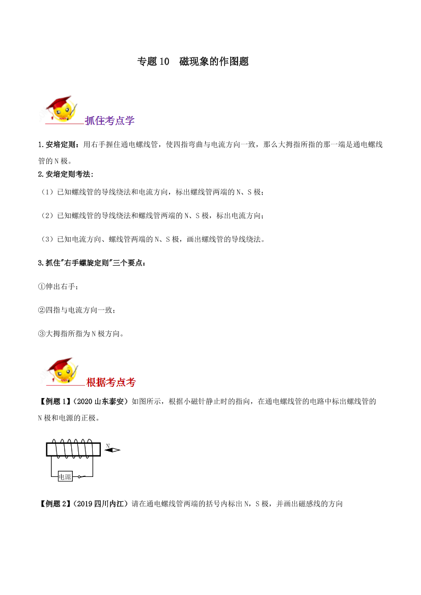 1wti3ixnj829mkzc1wti3ixnj829mkzc_1.png