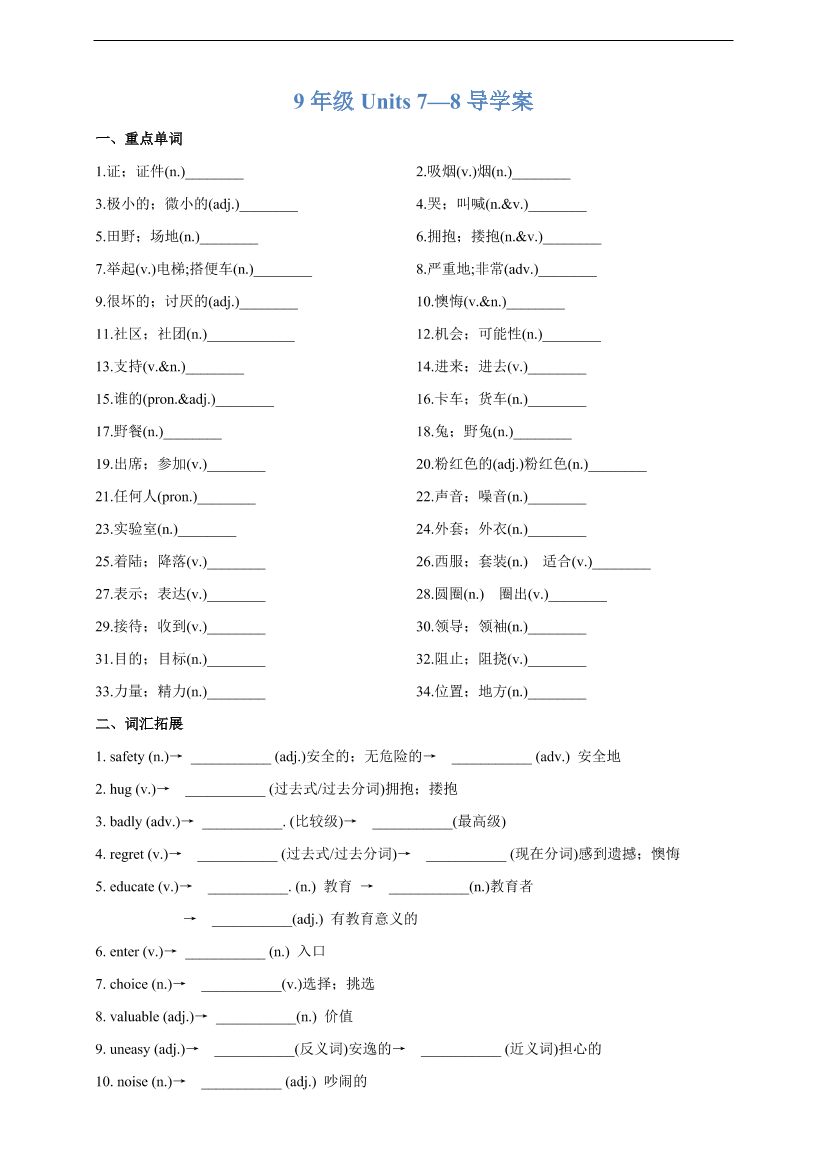 210vs95ak11n7c77210vs95ak11n7c77_1.png