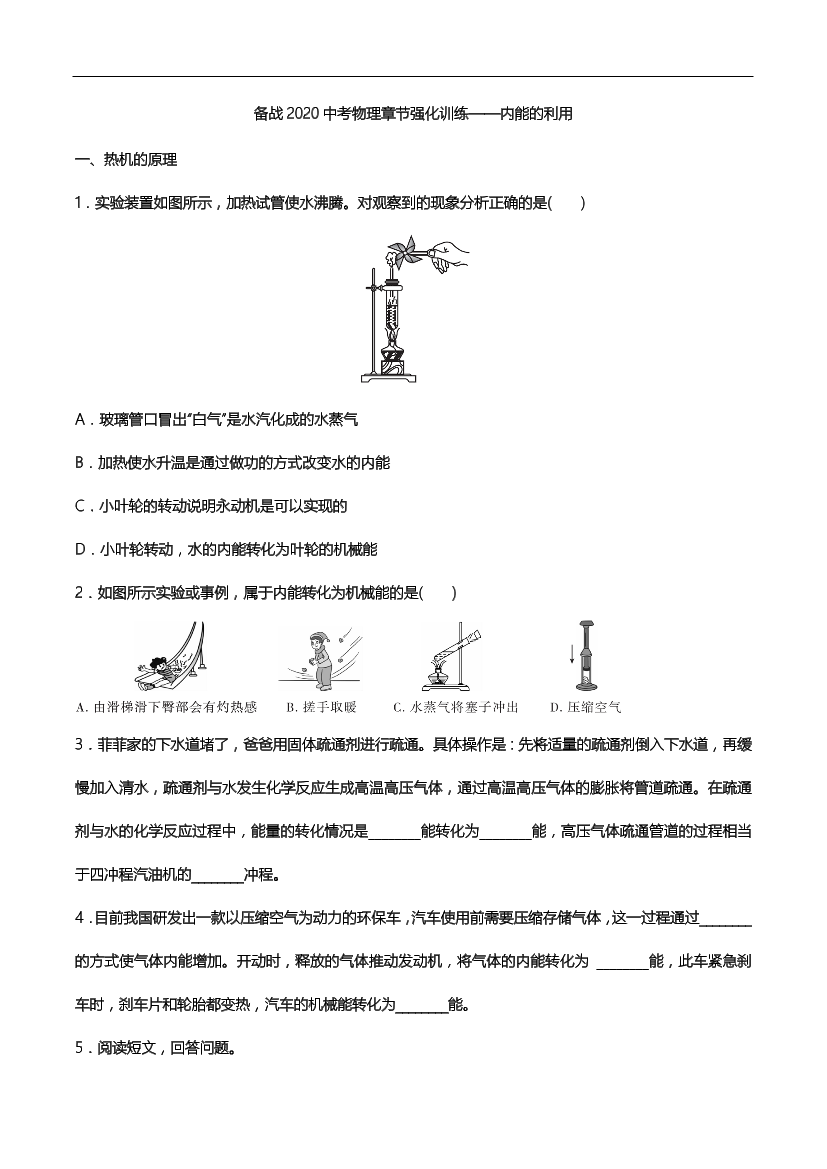 27dp3opwvp0kec0a27dp3opwvp0kec0a_1.png