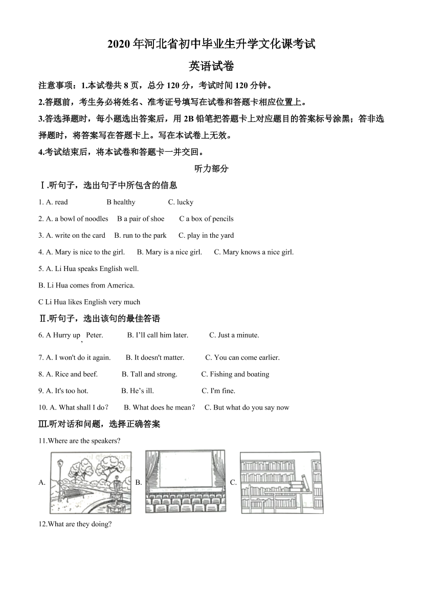 27j0eb6ccz3qcmpc27j0eb6ccz3qcmpc_1.png