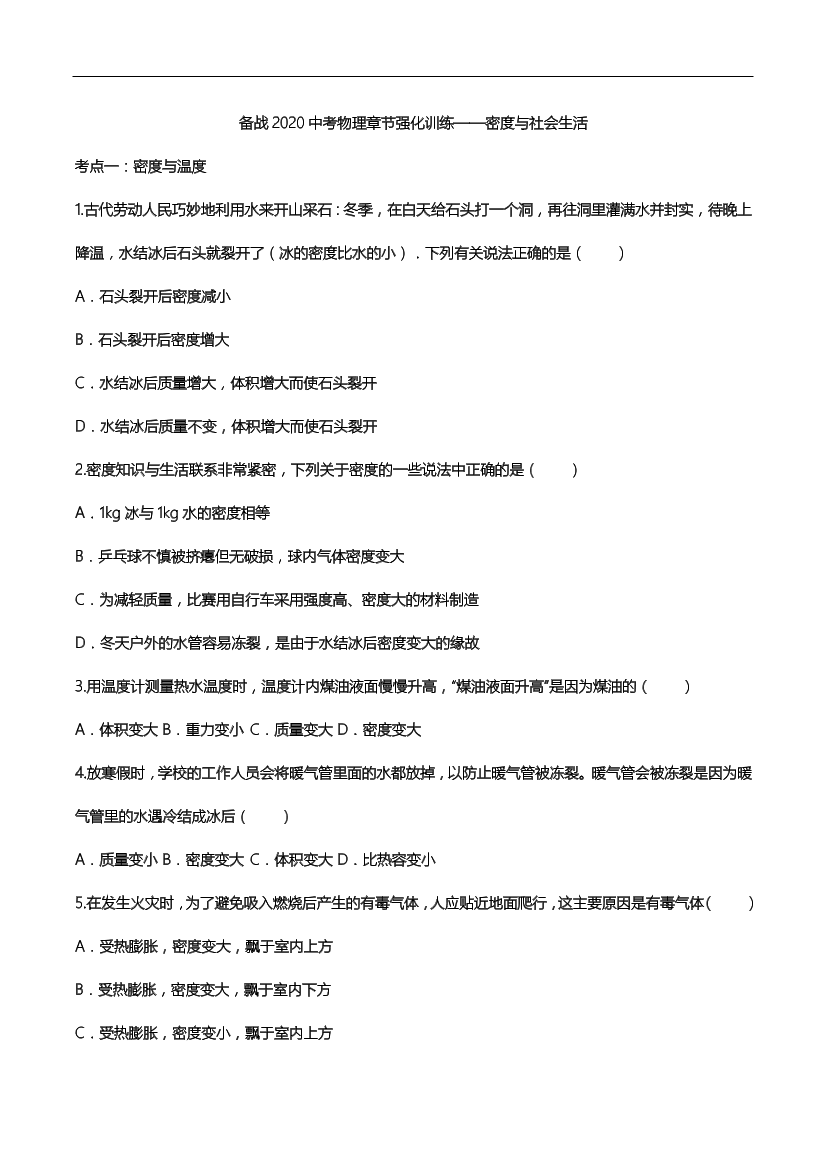 2a6k2jcrno4af53s2a6k2jcrno4af53s_1.png