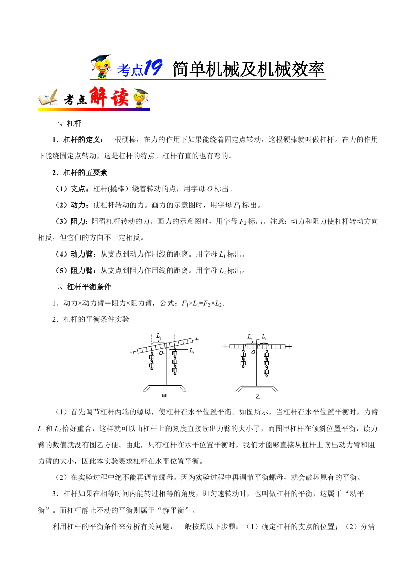 2f5qczdsg8su48w12f5qczdsg8su48w1_1.png