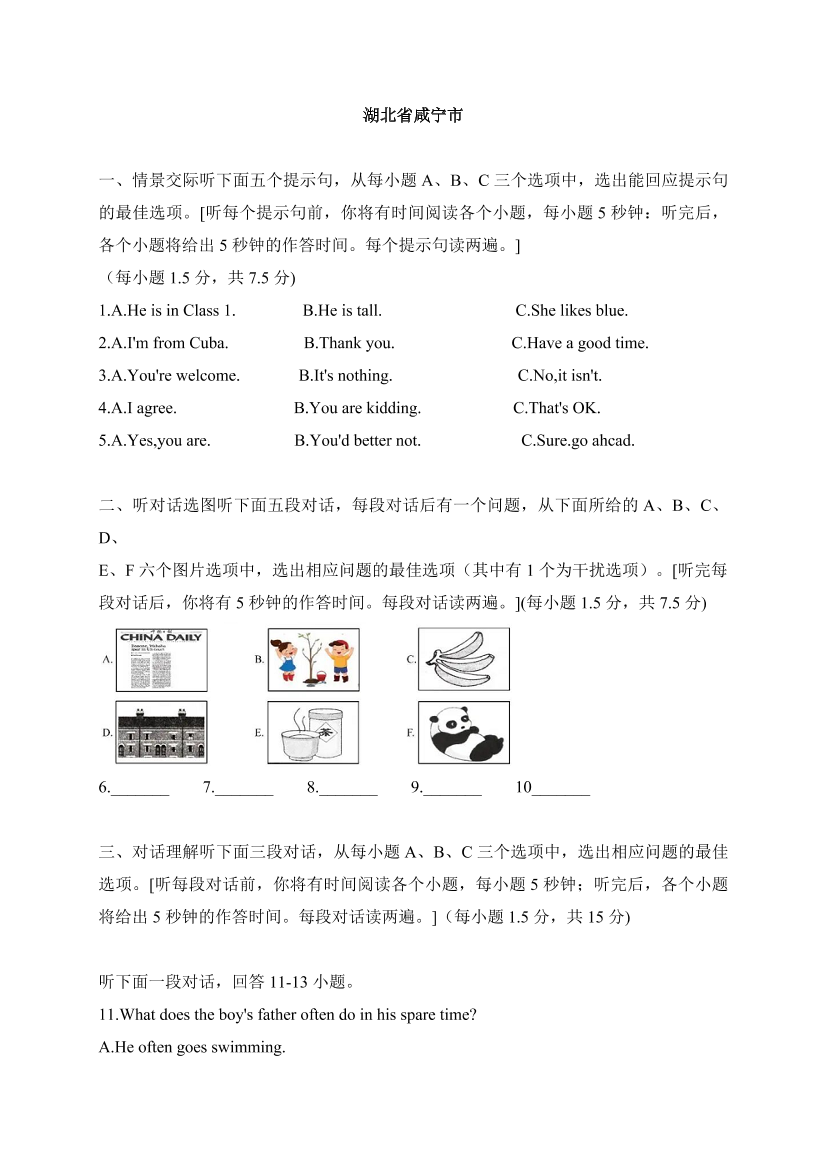 2hpr09f7tincn0tc2hpr09f7tincn0tc_1.png