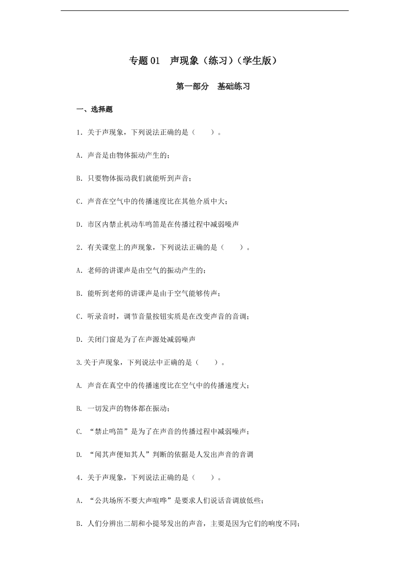 2nz6cgn4jtfhsw7c2nz6cgn4jtfhsw7c_1.png
