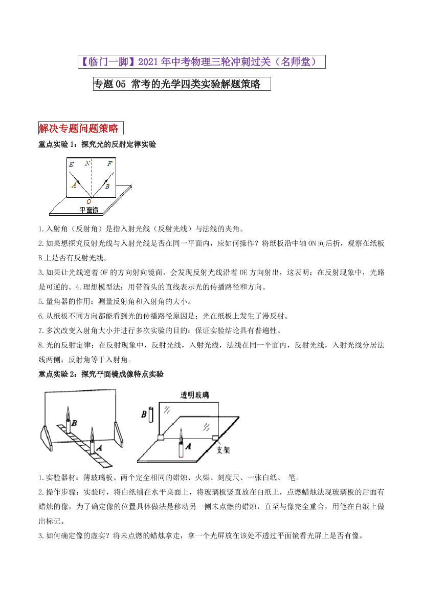 40vgu9ee59k53mmc40vgu9ee59k53mmc_1.png