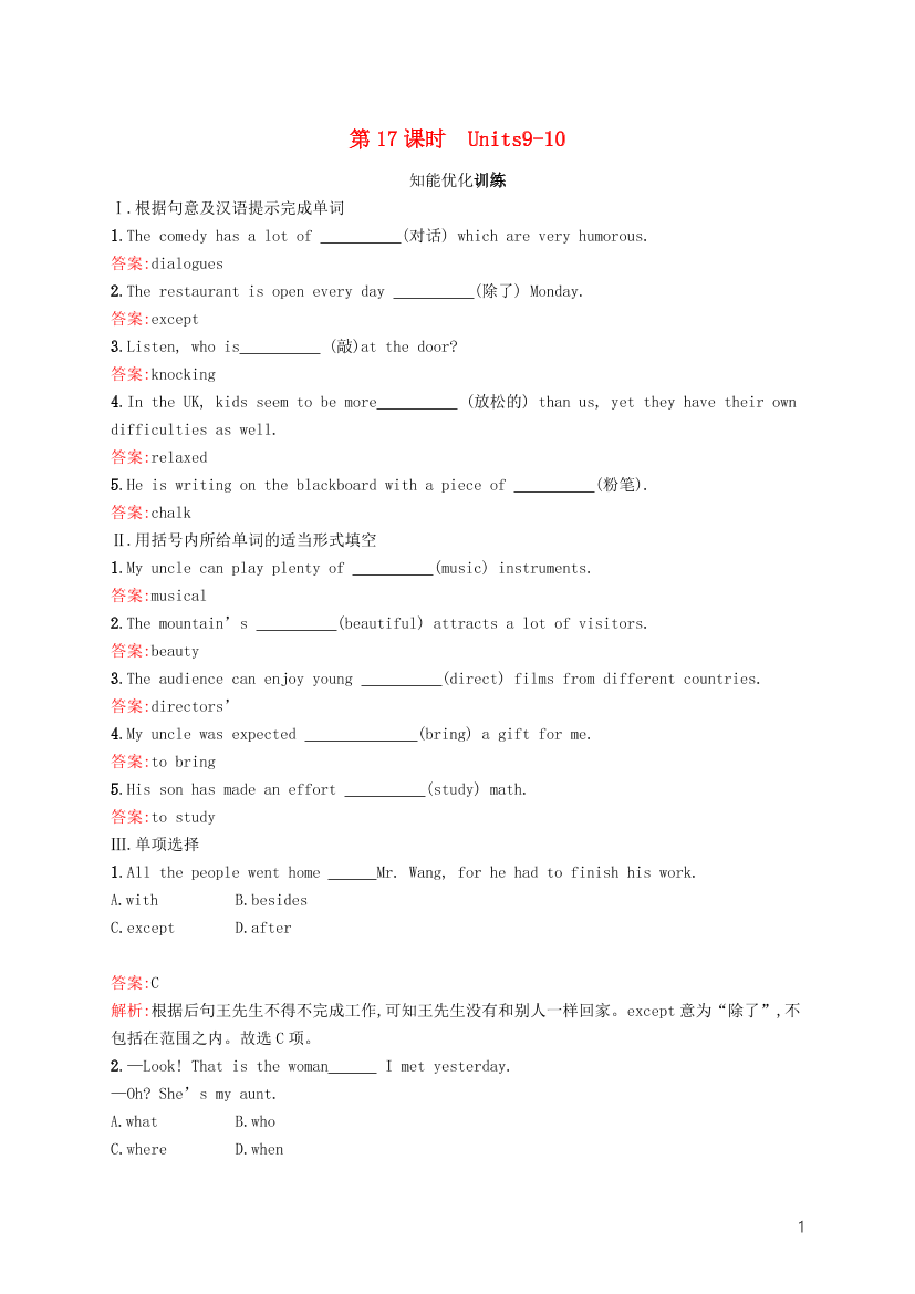 44lx04cm0pedk5fg44lx04cm0pedk5fg_1.png