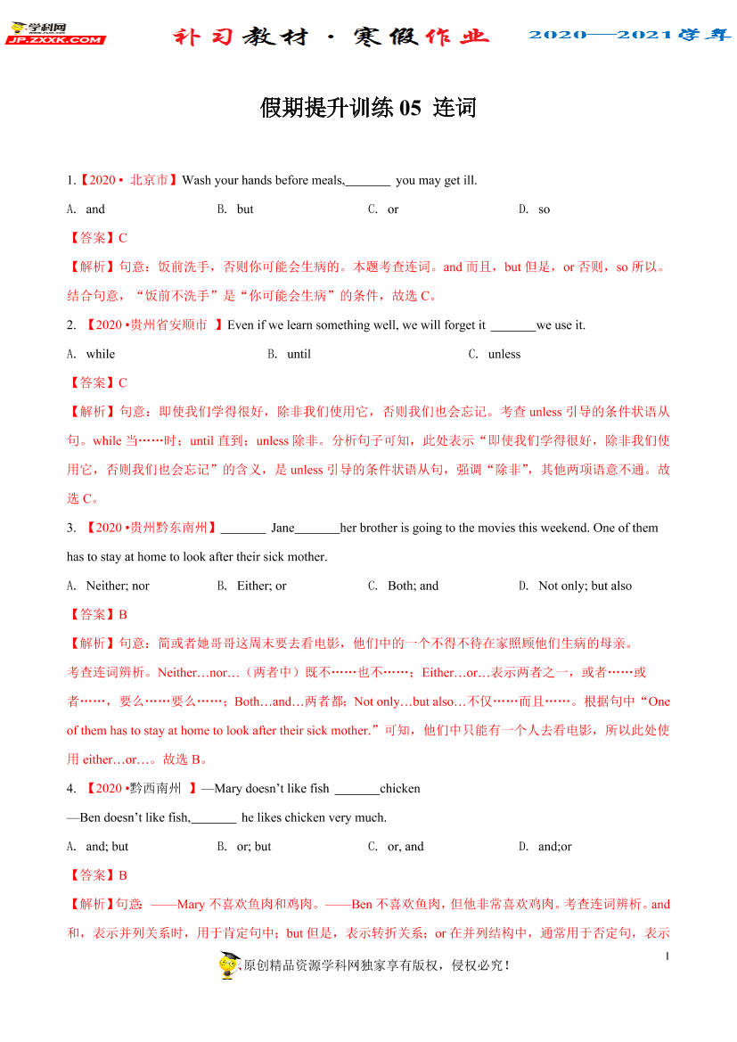 49tacr5a55mg7vm249tacr5a55mg7vm2_1.png