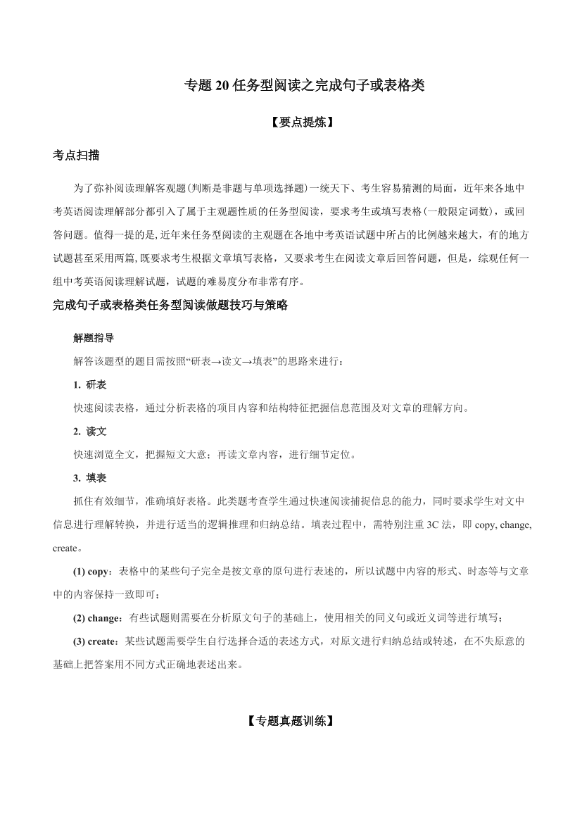 4i3ccm97nqnu9aca4i3ccm97nqnu9aca_1.png