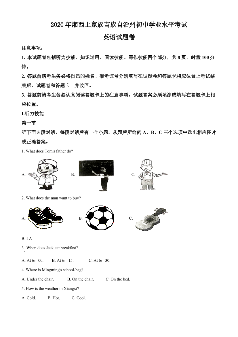 4snlq976h04rlm814snlq976h04rlm81_1.png