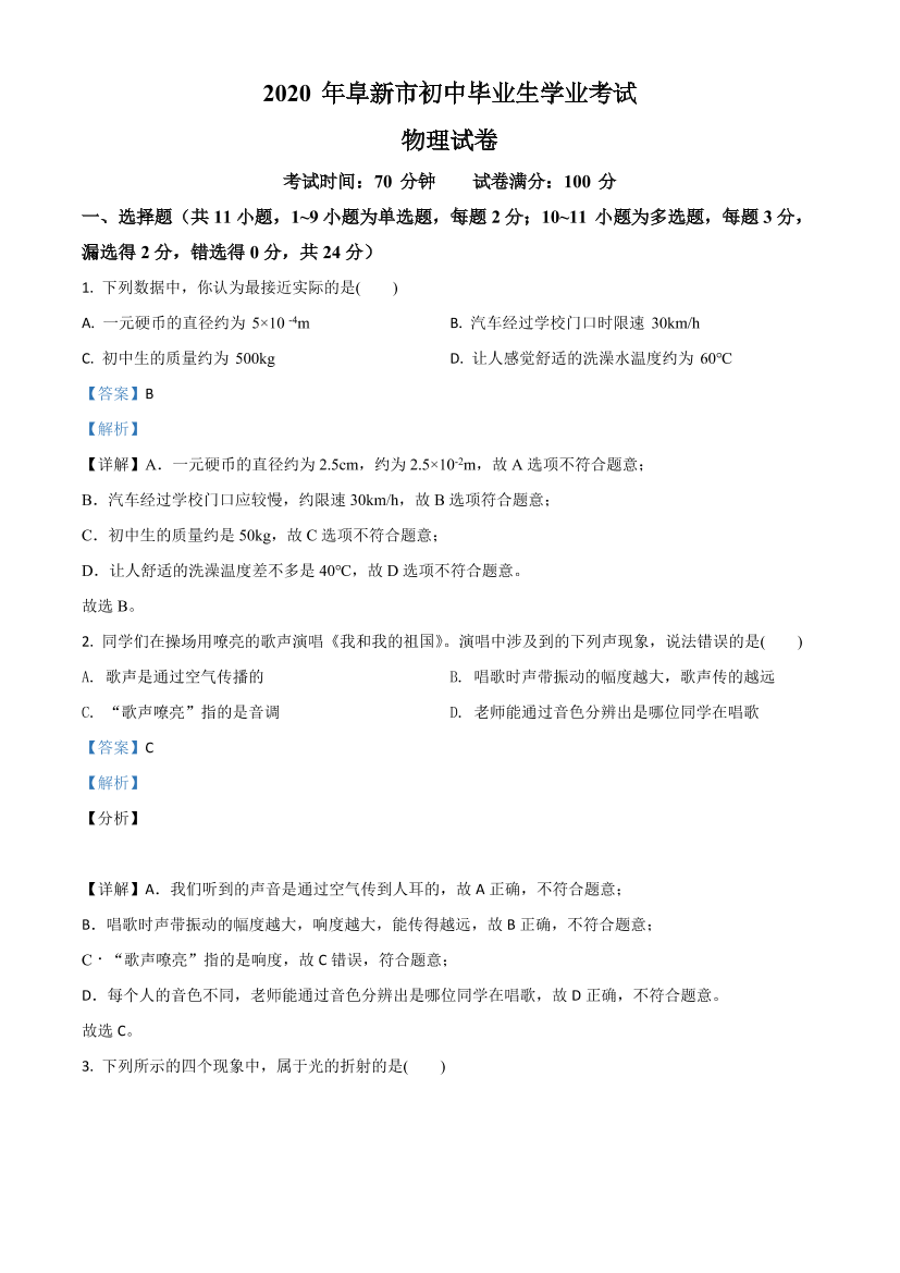 4x95lvt8bq8cllw94x95lvt8bq8cllw9_1.png