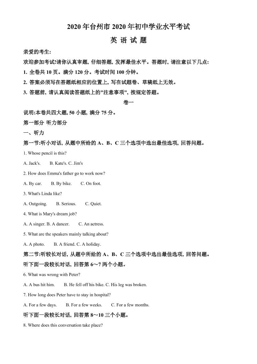 50gh884iimxku88r50gh884iimxku88r_1.png