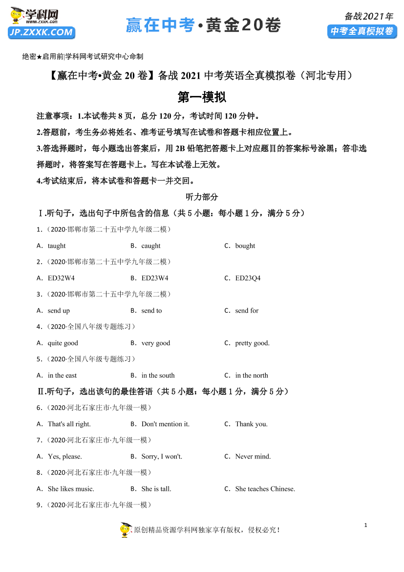 56k3xzipgi5a7mqb56k3xzipgi5a7mqb_1.png