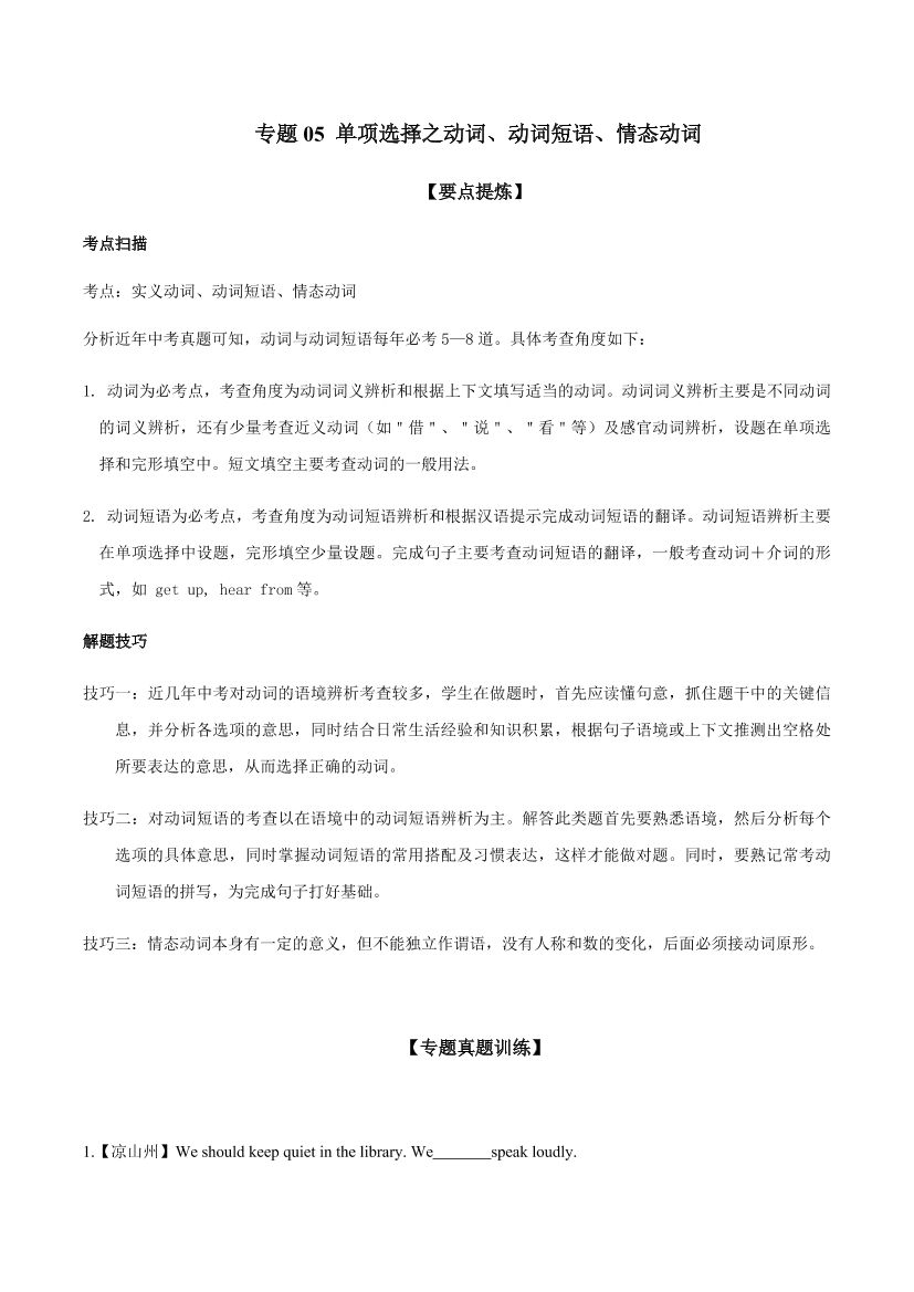 58698zfeosgk5azt58698zfeosgk5azt_1.png