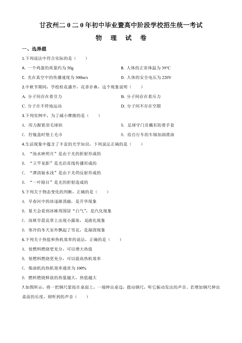 5bgqfni5xknwb21p5bgqfni5xknwb21p_1.png