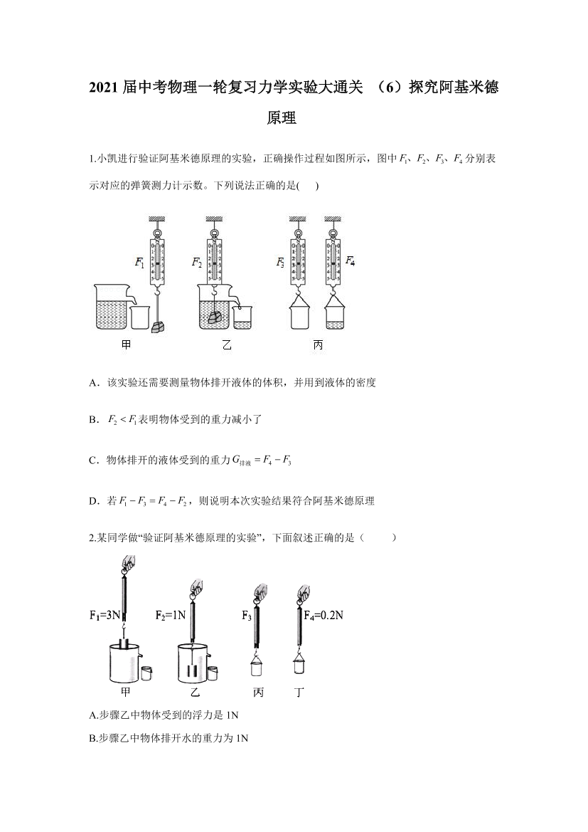 5j3rs9ohb5612o7r5j3rs9ohb5612o7r_1.png