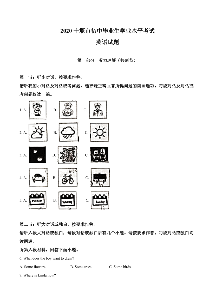 62d1cmwctj6vsgm162d1cmwctj6vsgm1_1.png