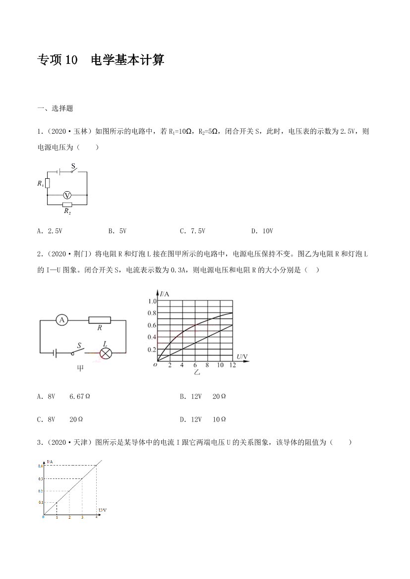 6835vvt07g6ts3mw6835vvt07g6ts3mw_1.png