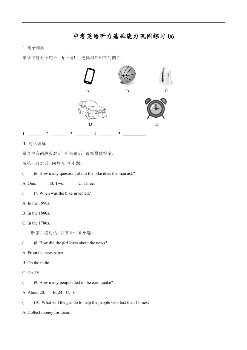6d9xqsk27eei1q8s6d9xqsk27eei1q8s_1.png