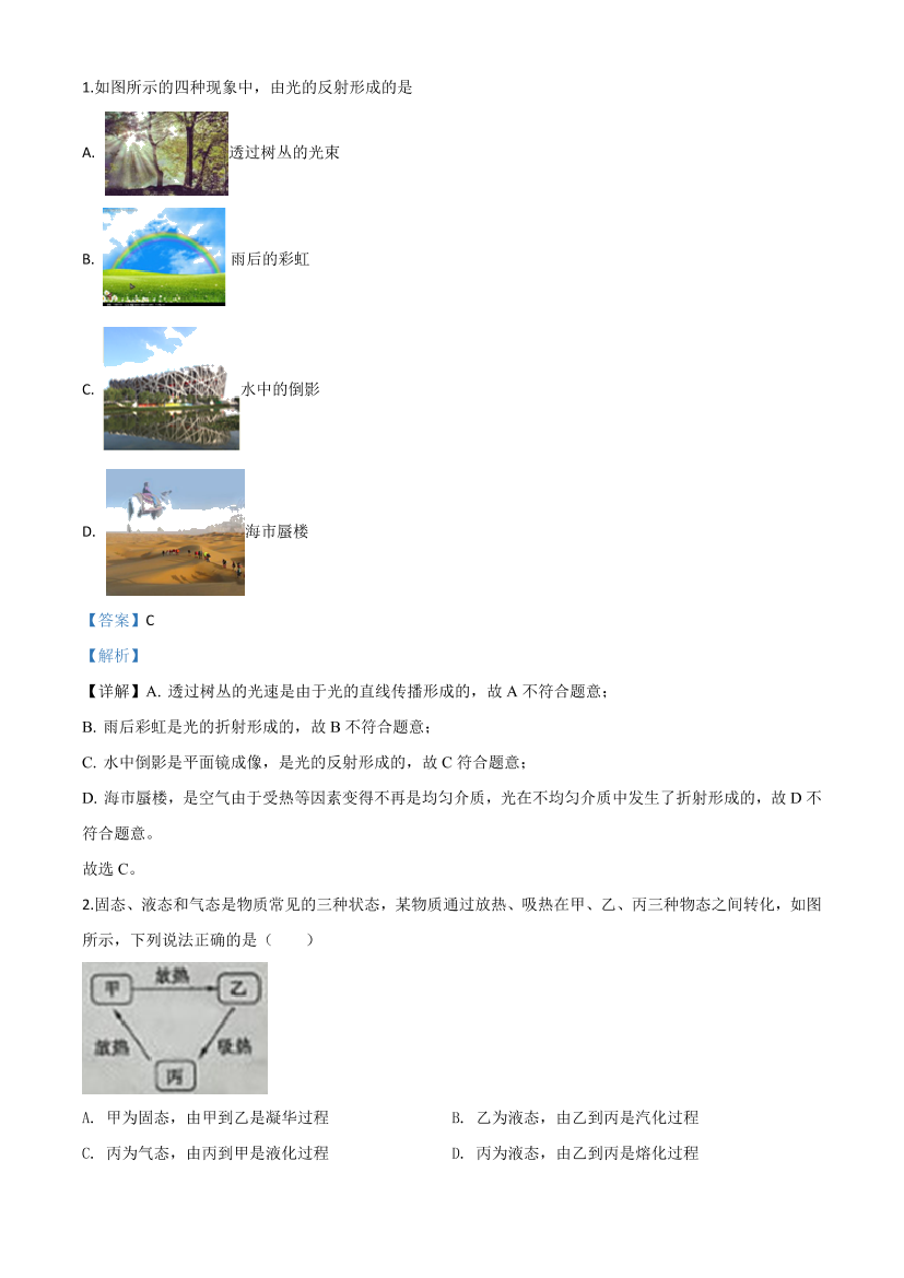 6h79gf53t2wfjw3o6h79gf53t2wfjw3o_1.png