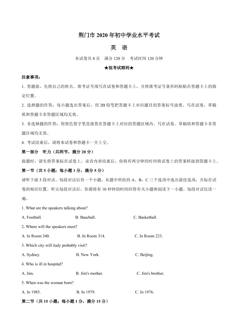 6lx97rlhfzqdp6mn6lx97rlhfzqdp6mn_1.png