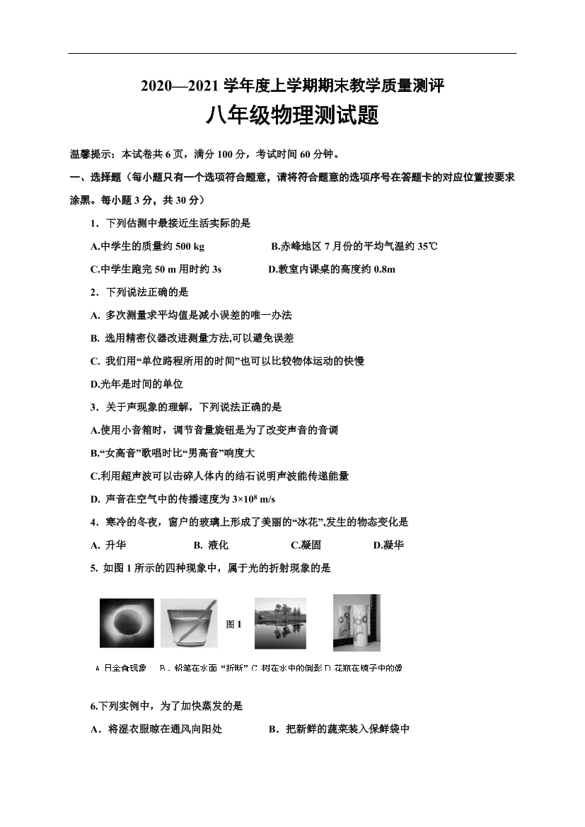6mszqh1q98aic59t6mszqh1q98aic59t_1.png